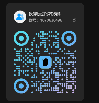 QR
